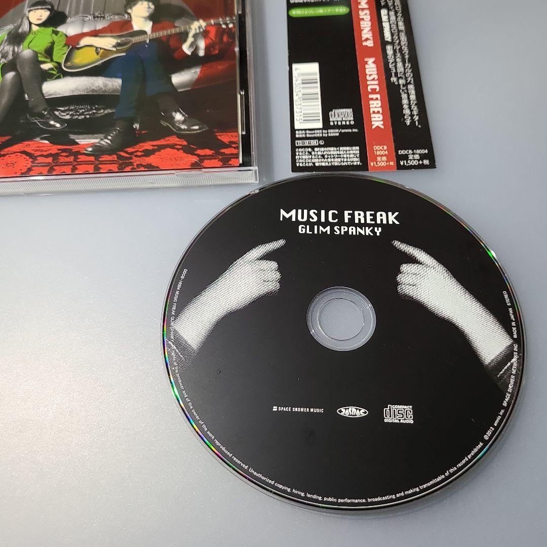 GLIMSPANKY 「MUSIC FREAK」 Amazon.co.jp: GLIM SPANKY MUSIC FREAK : おもちゃ